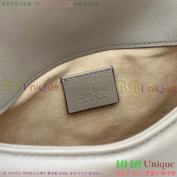 #���� GG ���� �̴� ž �ڵ� �� 547260-592