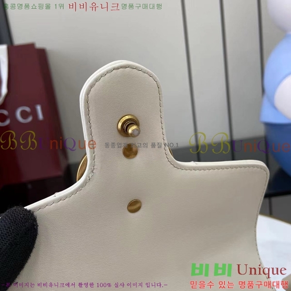 #���� GG ���� �̴� ž �ڵ� �� 547260-593