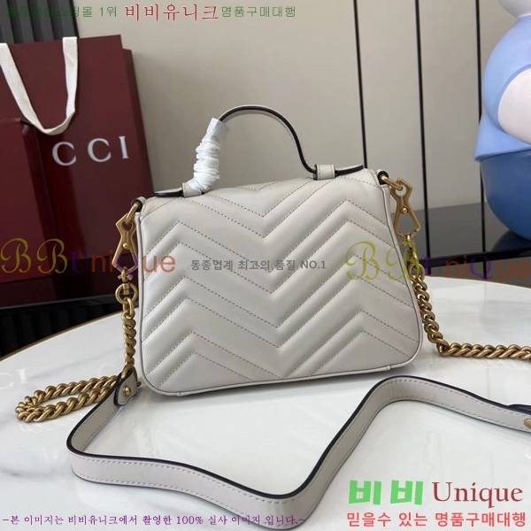 #���� GG ���� �̴� ž �ڵ� �� 547260-596