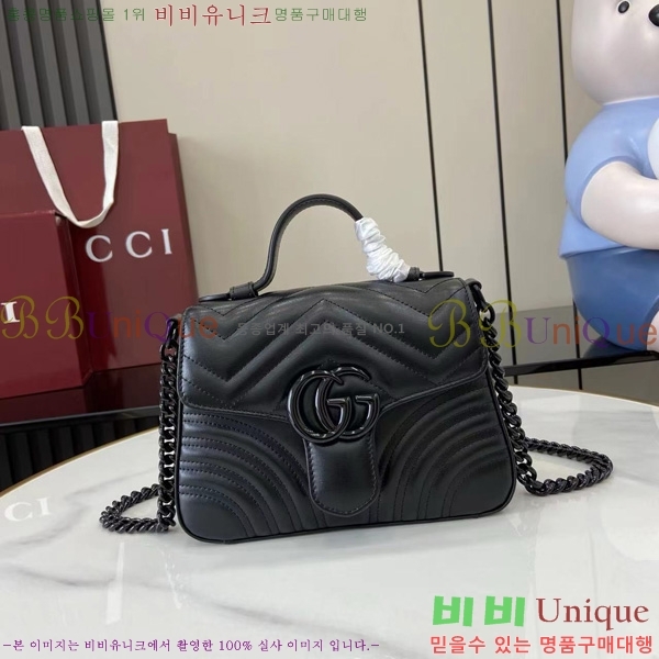 #���� GG ���� �̴� ž �ڵ� �� 547260-598