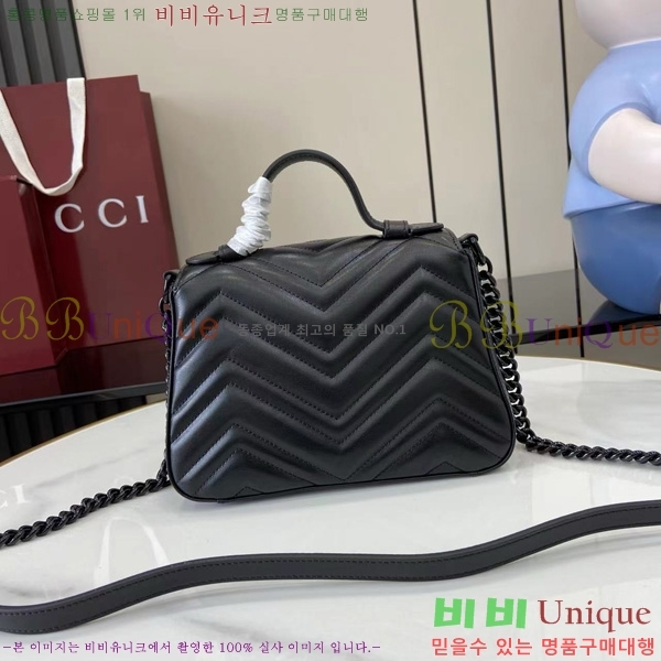 #���� GG ���� �̴� ž �ڵ� �� 547260-598