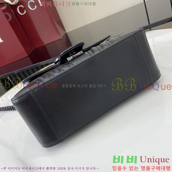 #���� GG ���� �̴� ž �ڵ� �� 547260-598