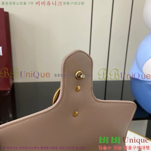 #���� ���� ��Ʋ�� ž �ڵ�� ���� 498110-102