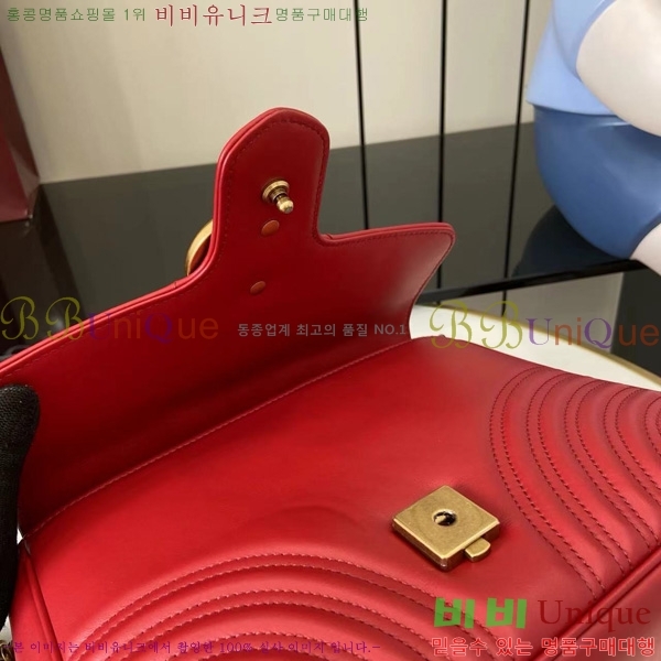 #���� ���� ��Ʋ�� ž �ڵ�� ���� 498110-103