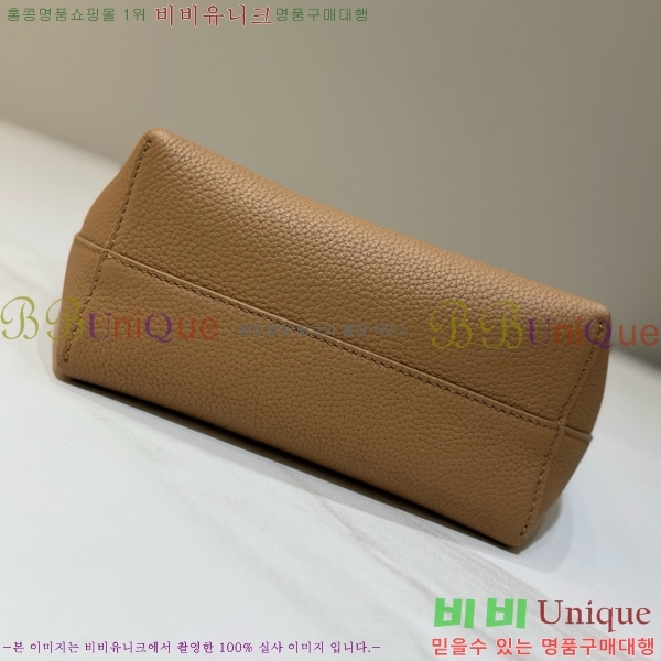 #���ο� ���� ��ũ ��Ʈ�� 19822-101