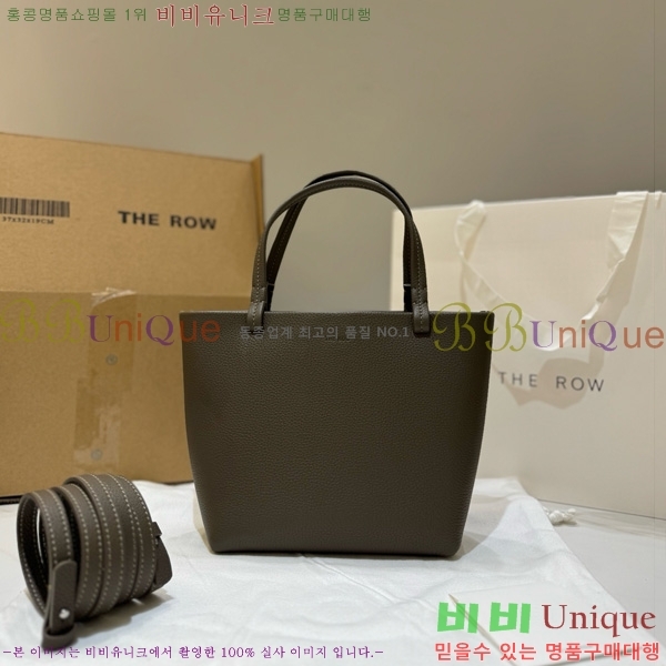 #���ο� ���� ��ũ ��Ʈ�� 19822-103