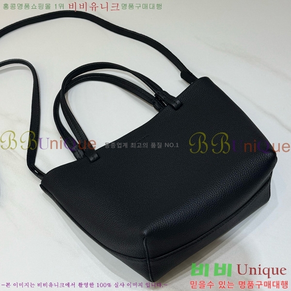 #���ο� ���� ��ũ ��Ʈ�� 19822-104