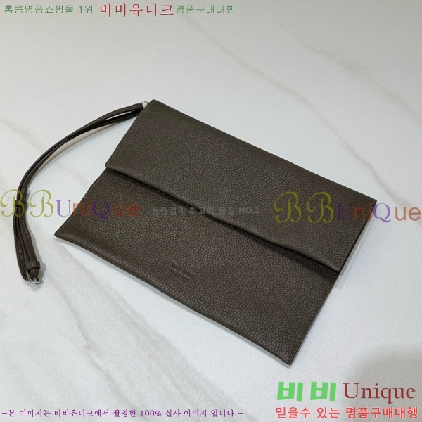 #���ο� ��ũ ��Ʈ�� 19823-102