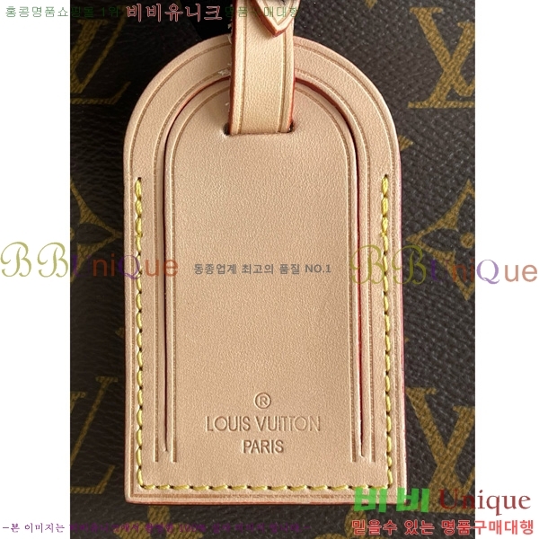 #���̺��� �� ���� M41140-101������-536�����롽