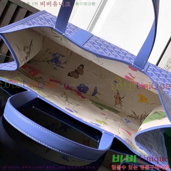 #���ߵ� ���� ��Ʈ�� MM GY135011-101