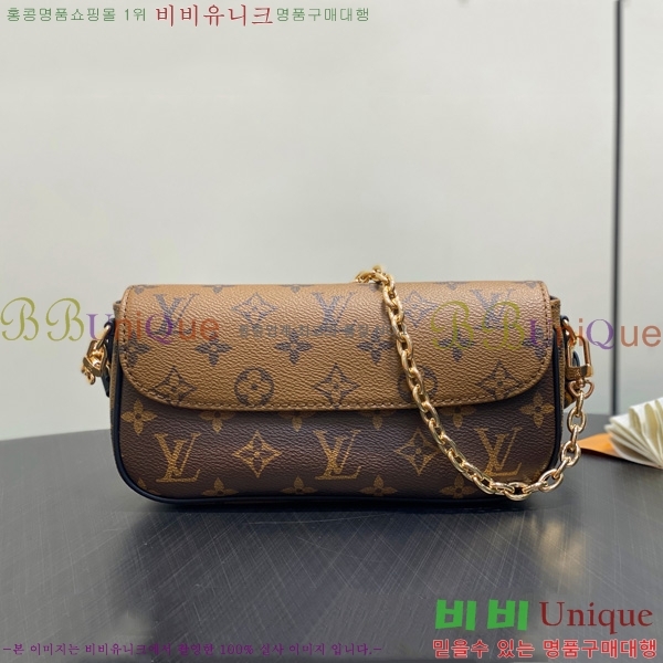 #���̺��� ���� �� ü�� ���̺� M26587-100