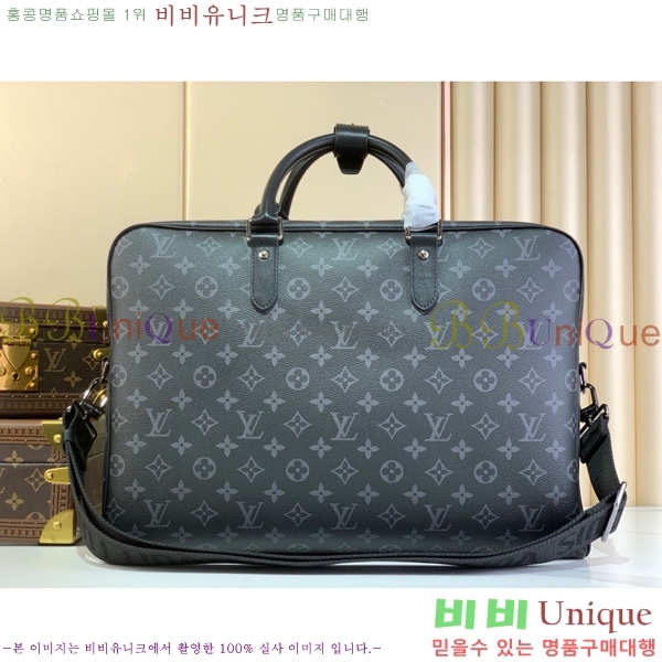 #���̺��� ���˴� �� ���׷� ��Ŭ���� M11512-101