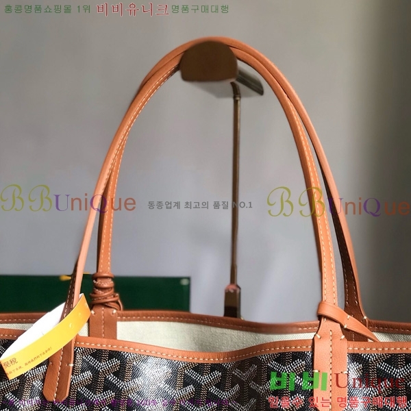 #���ߵ� ������ GM ���۹� G020144-102