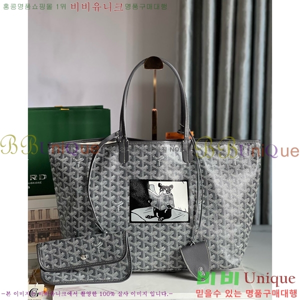 #���ߵ� �����̹� PM GY020184-104