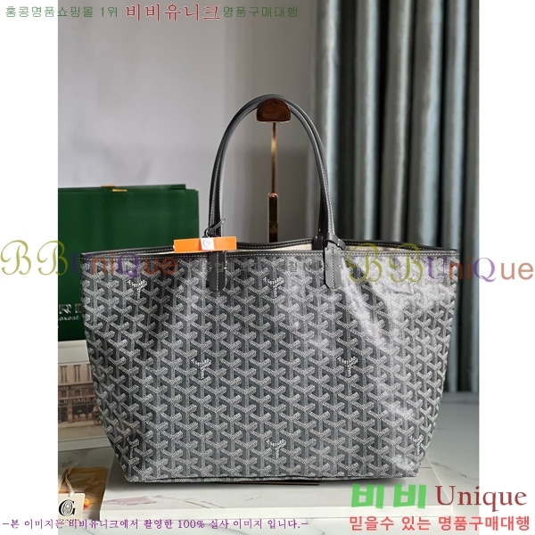 #���ߵ� �����̹� PM GY020184-104