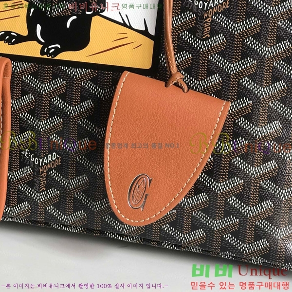 #���ߵ� �����̹� PM GY020184-103