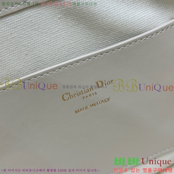 #��� Signature ���� ��Ŷ�� M2840-785