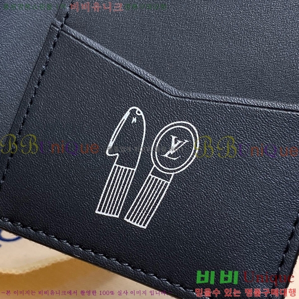 #���̺��� ���� ���ų����� LV ����� ���� ���� ī������ M14148-101