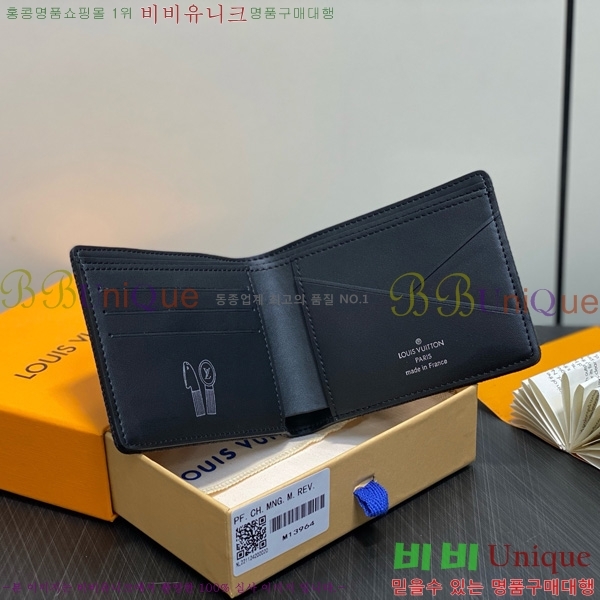 #���̺��� ��Ƽ�� ���� LV ����� ���� ���� ������ M13964-101
