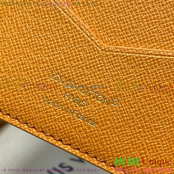 #���̺��� �н���Ʈ Ŀ�� ���� M83519-101