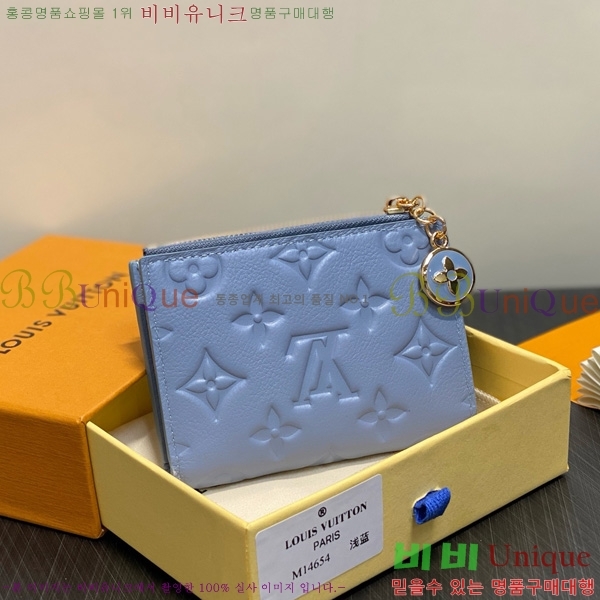 #���̺��� ���� ���� M14654-101