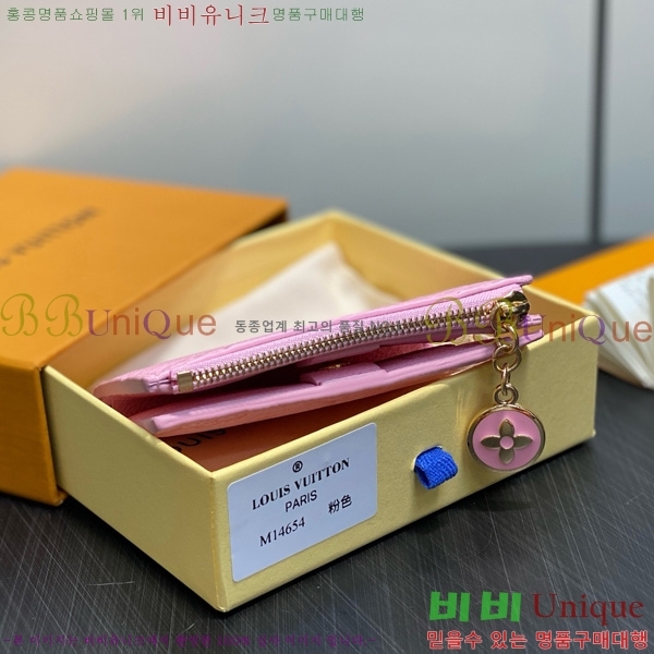 #���̺��� ���� ���� M14654-103