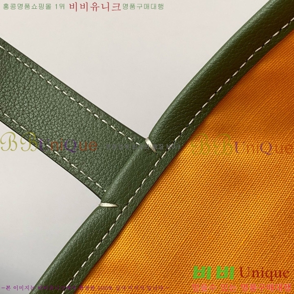 #���ߵ� ���� ��Ʈ�� PM GY135012-1