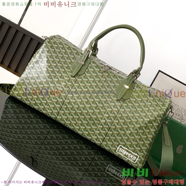 #���ߵ� ũ�������� ���డ�� GY8068-101