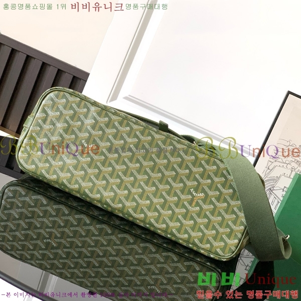 #���ߵ� ī��Ƽ�� �޽��� �� MM GY020192-101