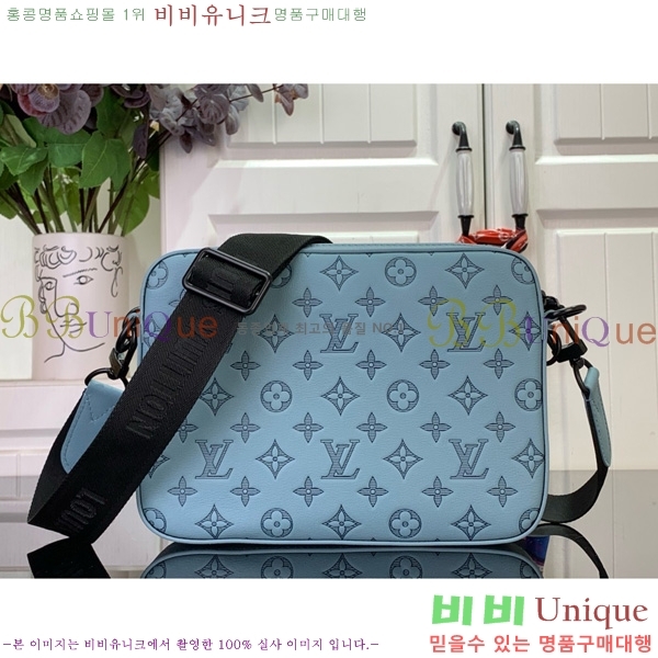 #���̺��� Ʈ���� �޽��� M46602-108