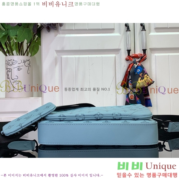 #���̺��� Ʈ���� �޽��� M46602-108