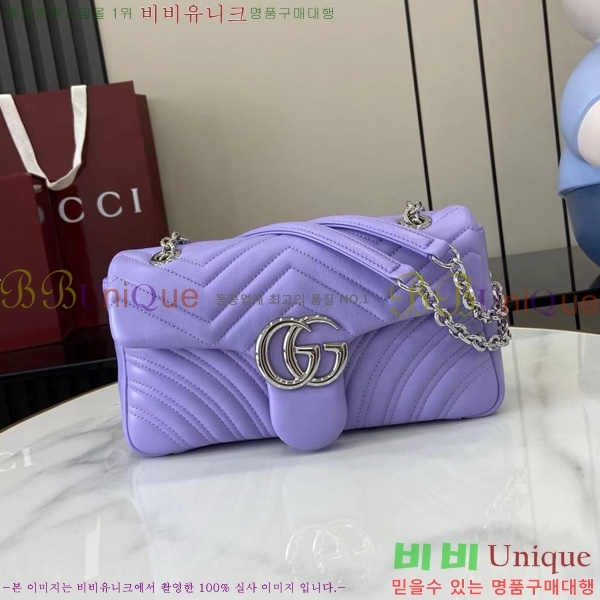 #���� GG ����Ʈ �̵�� ����� 837267-105