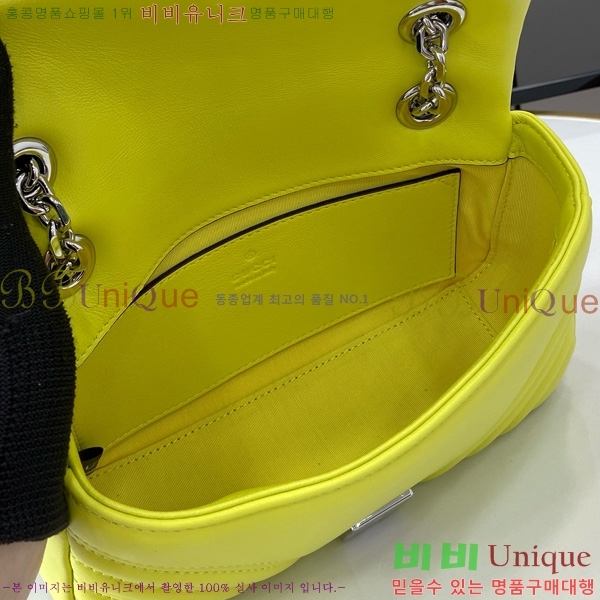 #���� GG ����Ʈ ���� ����� 837280-108