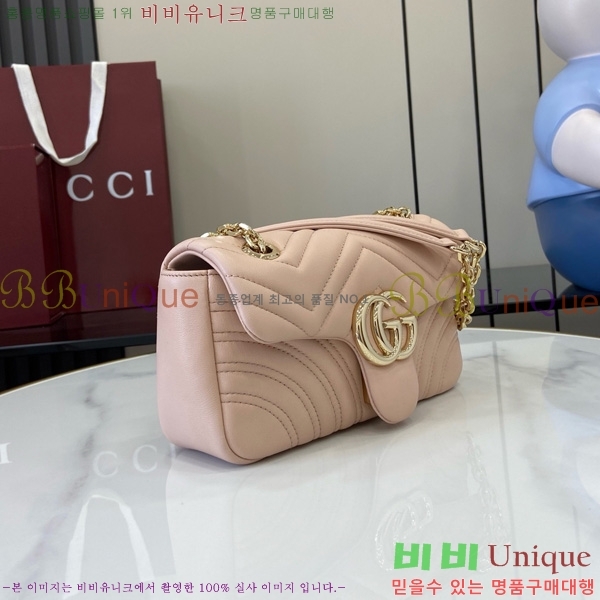 #���� GG ����Ʈ ���� ����� 837280-105