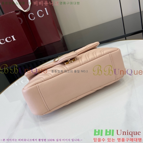 #���� GG ����Ʈ ���� ����� 837280-105