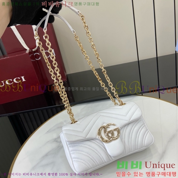 #���� GG ����Ʈ ���� ����� 837280-103