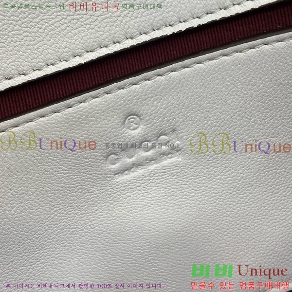 #���� GG ����Ʈ ���� ����� 837280-103