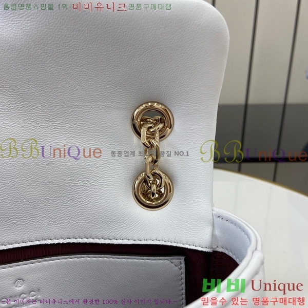 #���� GG ����Ʈ ���� ����� 837280-103