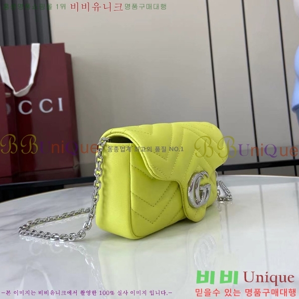 #���� GG ����Ʈ �̴� ����� 841290-108