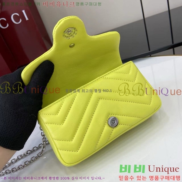 #���� GG ����Ʈ �̴� ����� 841290-108