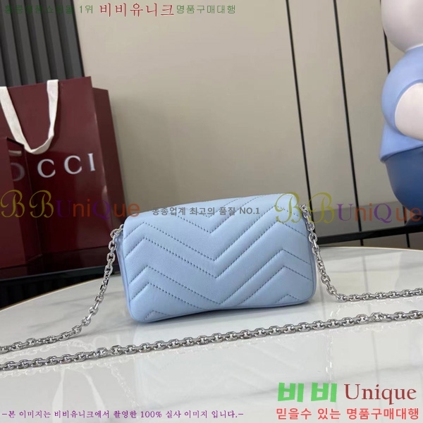 #���� GG ����Ʈ �̴� ����� 841290-101