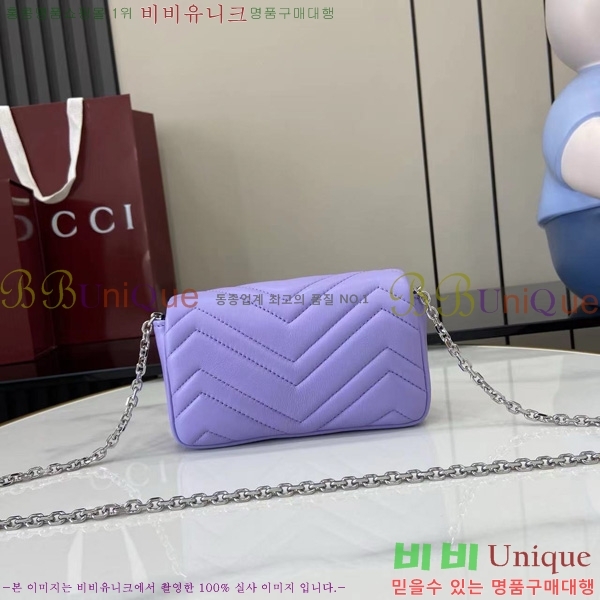 #���� GG ����Ʈ �̴� ����� 841290-102