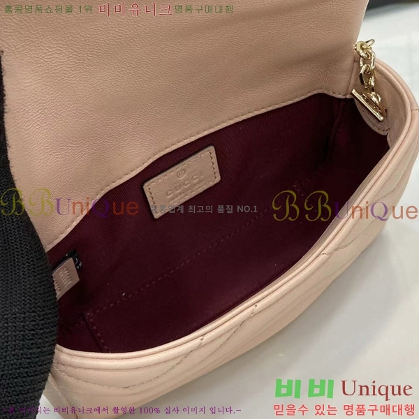 #���� GG ����Ʈ �̴� ����� 841290-103