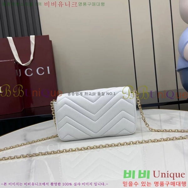 #���� GG ����Ʈ �̴� ����� 841290-105