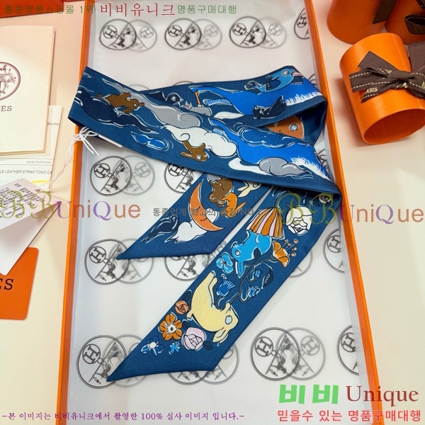 �����޽� Ʈ���� 5HF6523364-1