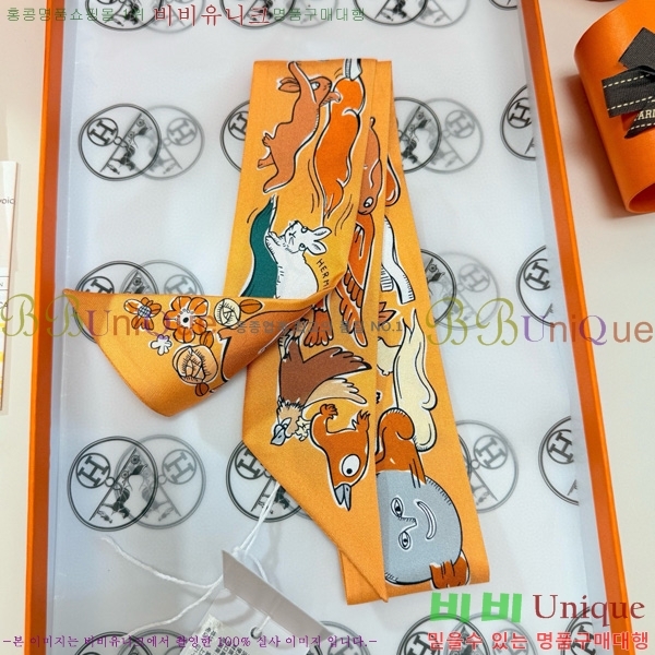 �����޽� Ʈ���� 5HF6523364-2