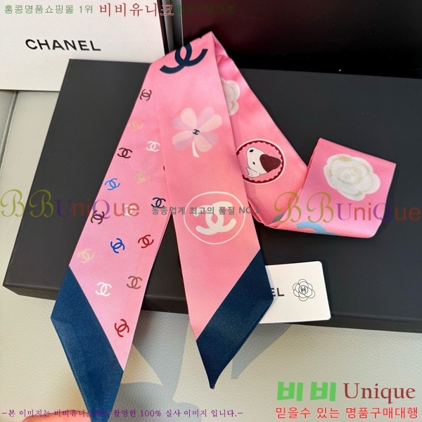 ��* Ʈ���� twilly 5C652100-3