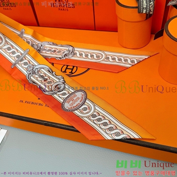 �����޽� Ʈ���� 5HF6523361-1