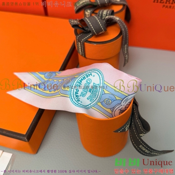 �����޽� Ʈ���� 5HF6523361-2