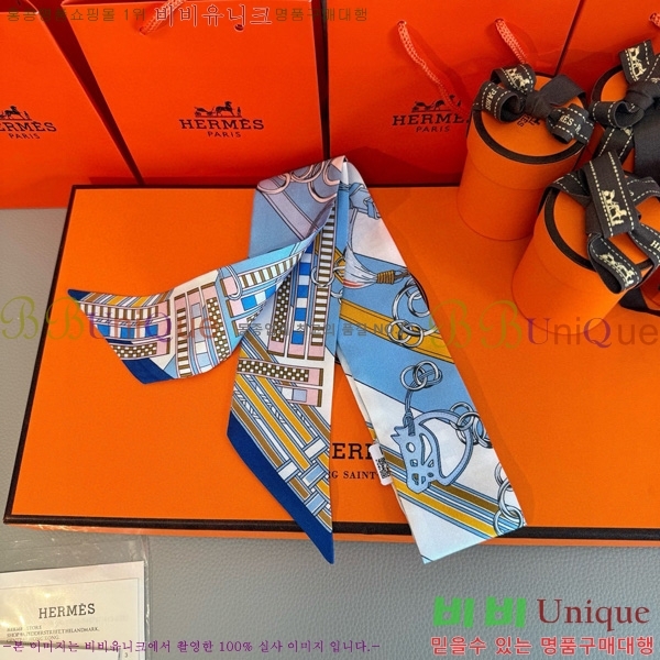 �����޽� Ʈ���� 5HF6523362-3